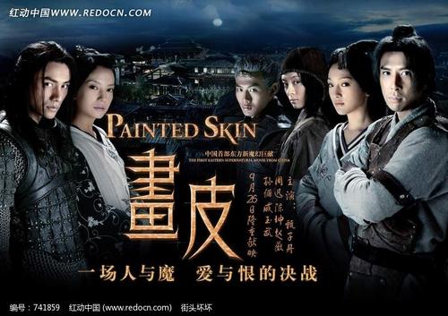 代办世界政治学院文凭毕业证